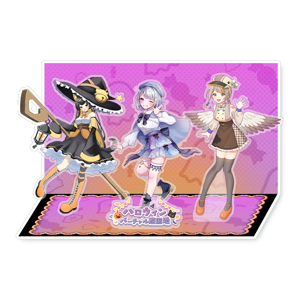 アクリルジオラマ1の画像