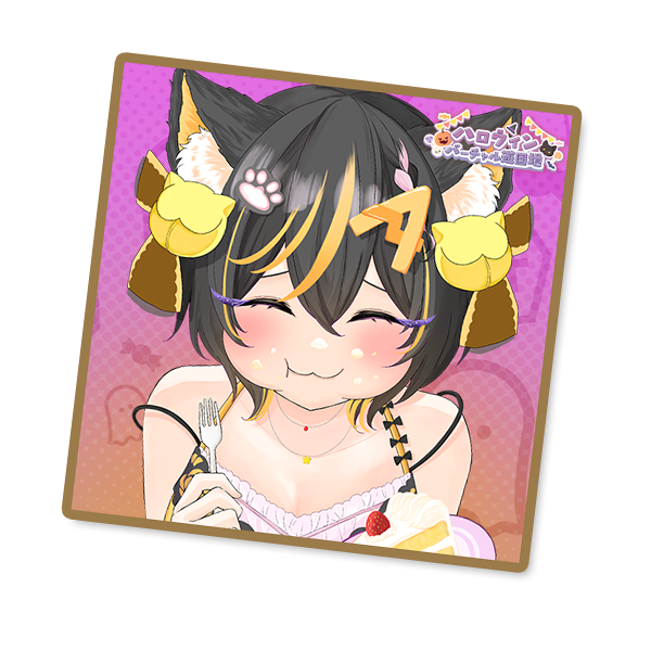 ミニ色紙1の画像