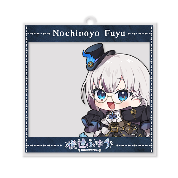 フォトアクリルキーホルダーAの画像