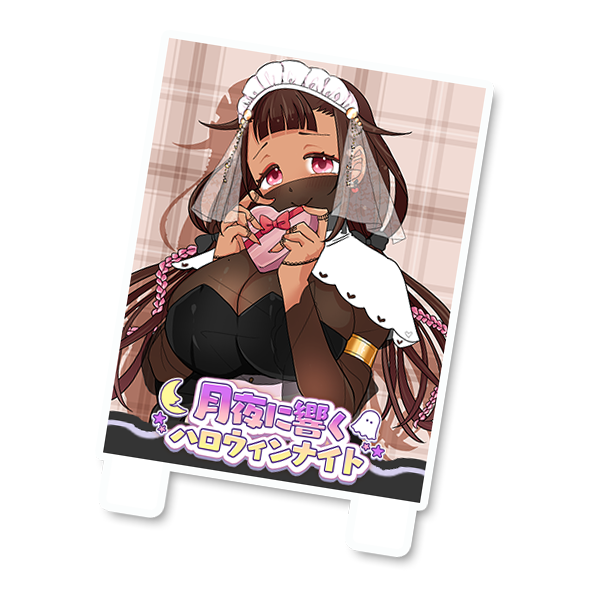 キャラクターボード1の画像