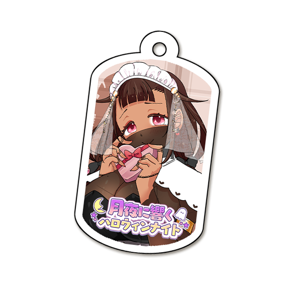 ドッグタグ1の画像