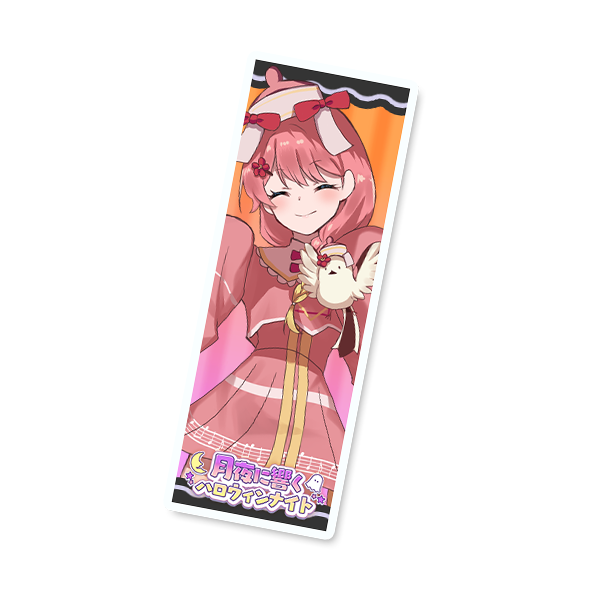 タグ型アクリルチャーム1の画像