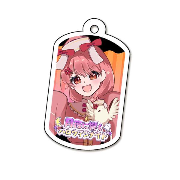 ドッグタグ1の画像