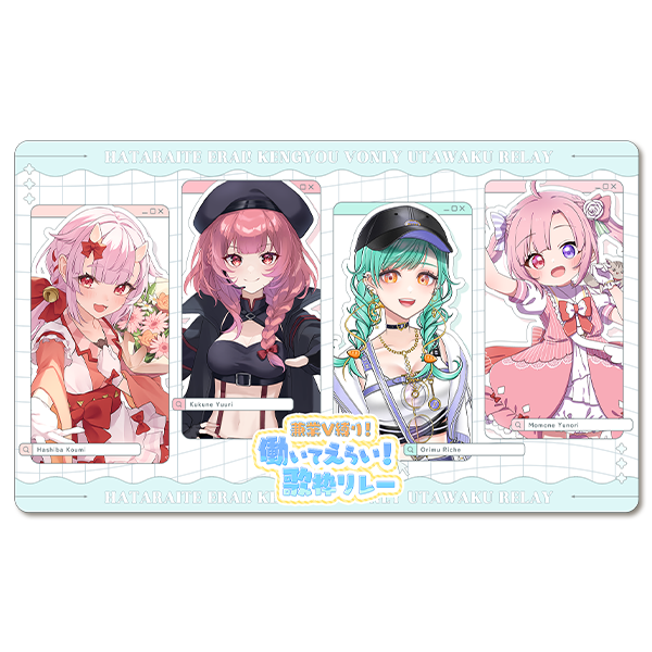 ラバーマット1の画像