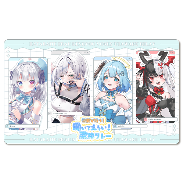 ラバーマット1の画像