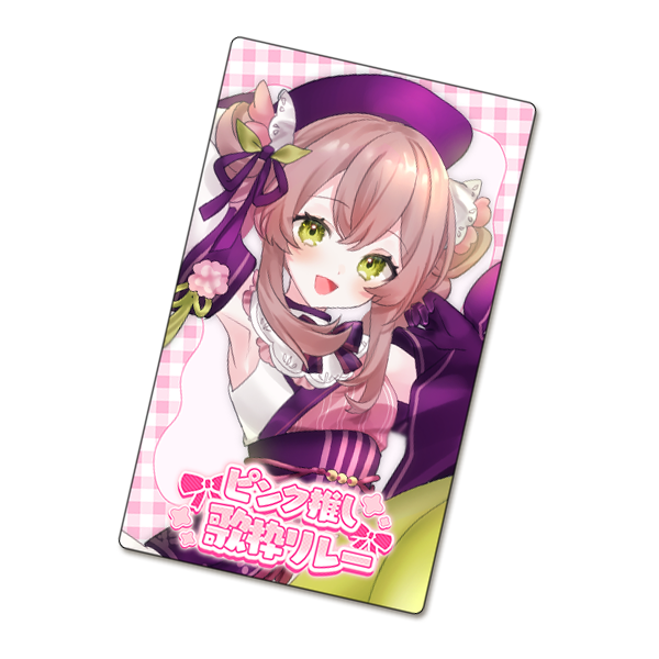 アクリルブロック1の画像