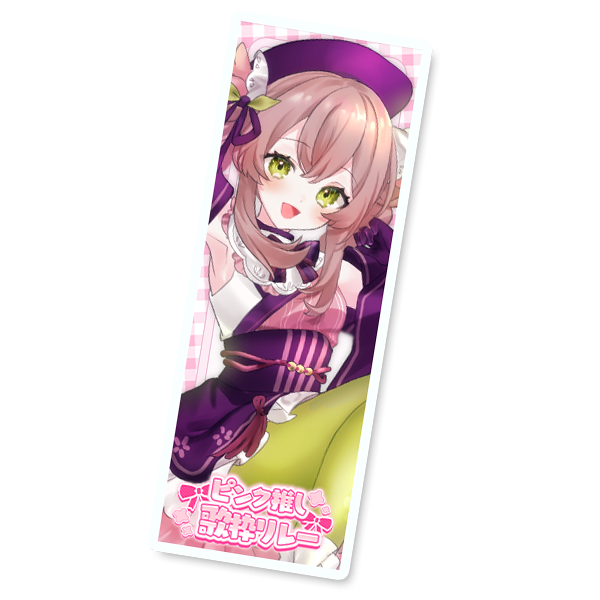 タグ型アクリルチャーム1の画像