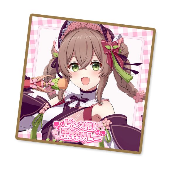 ミニ色紙1の画像