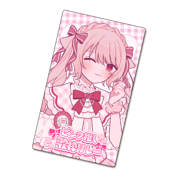 アクリルブロック1の画像