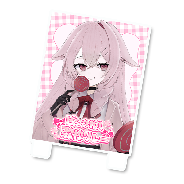 キャラクターボード1の画像