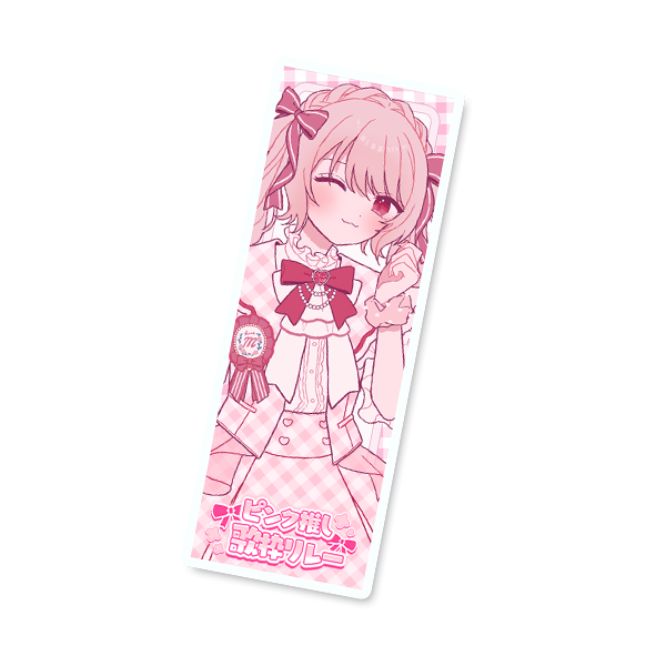 タグ型アクリルチャーム1の画像