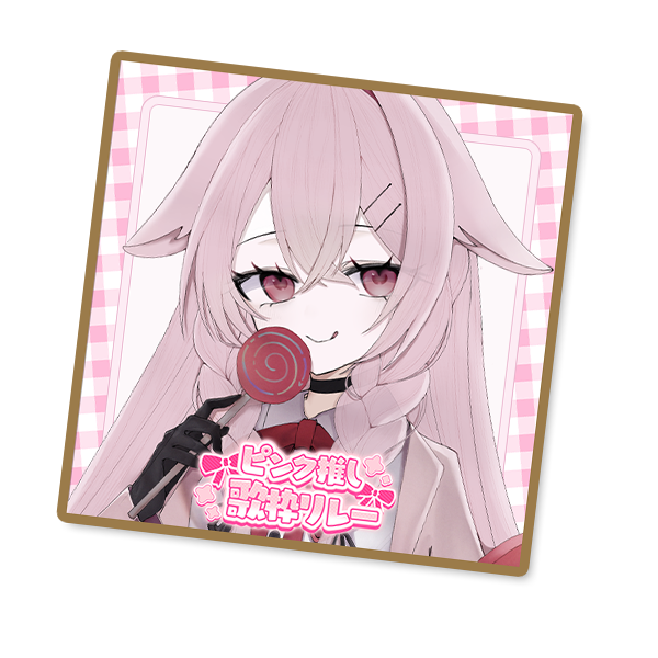 ミニ色紙1の画像