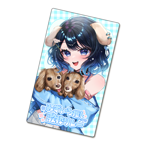 アクリルブロック1の画像