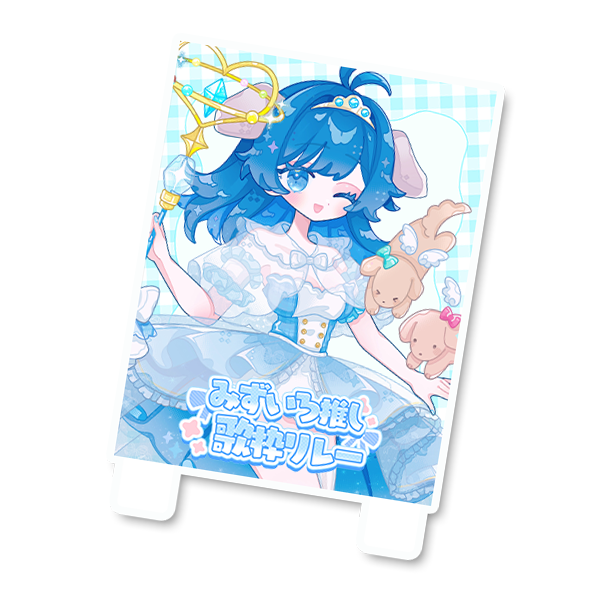 キャラクターボード1の画像