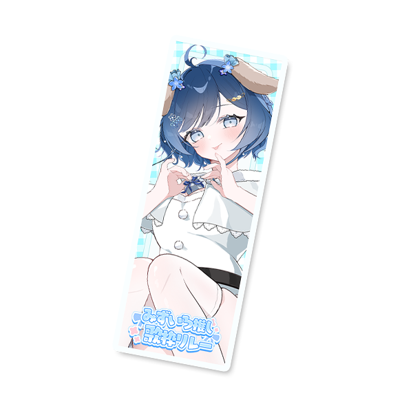 タグ型アクリルチャーム1の画像