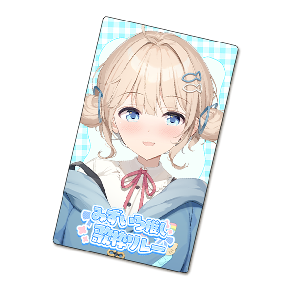 アクリルブロック1の画像