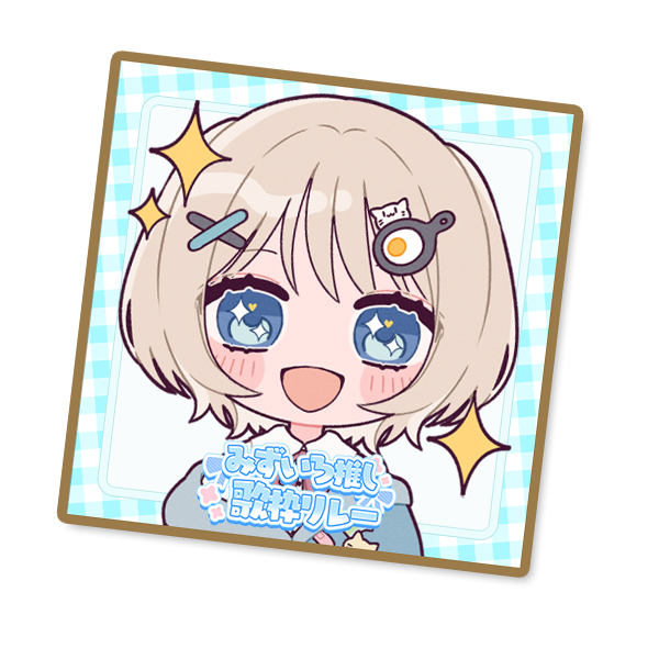 ミニ色紙1の画像