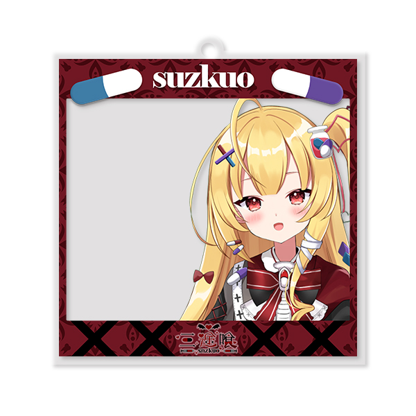 フォトアクリルキーホルダーAの画像