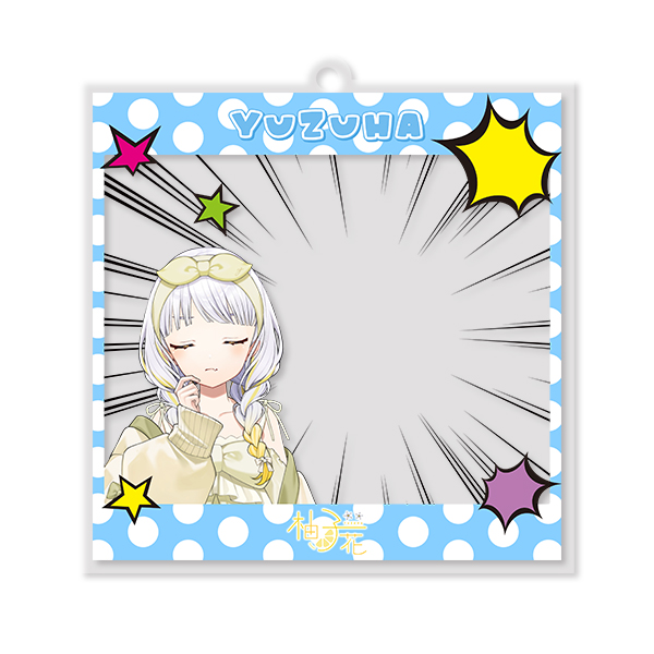 フォトアクリルキーホルダーAの画像