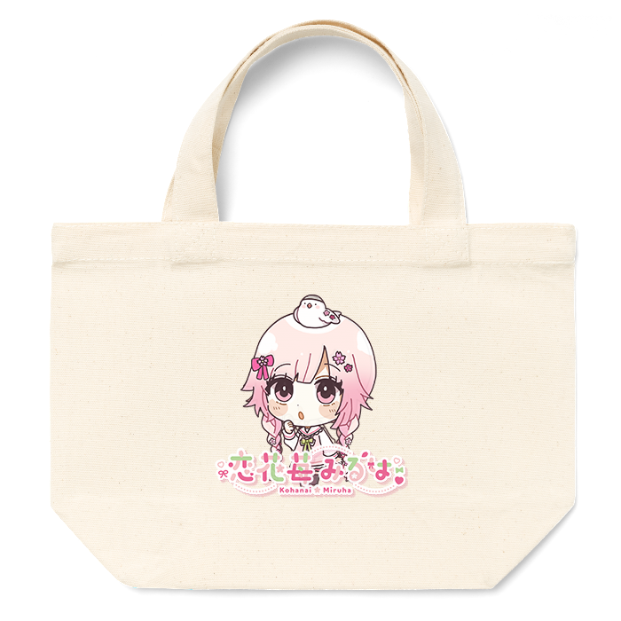 ランチバックAの画像