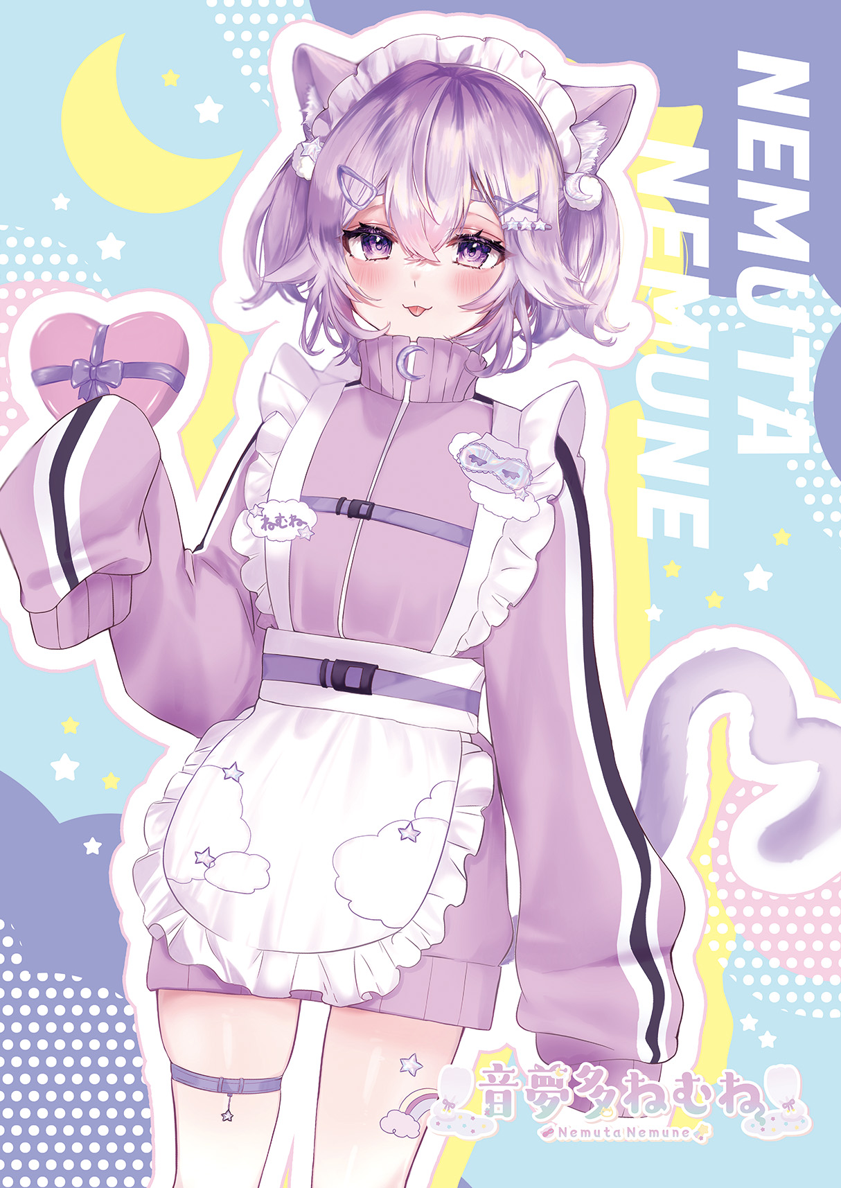 B2布ポスターAの画像
