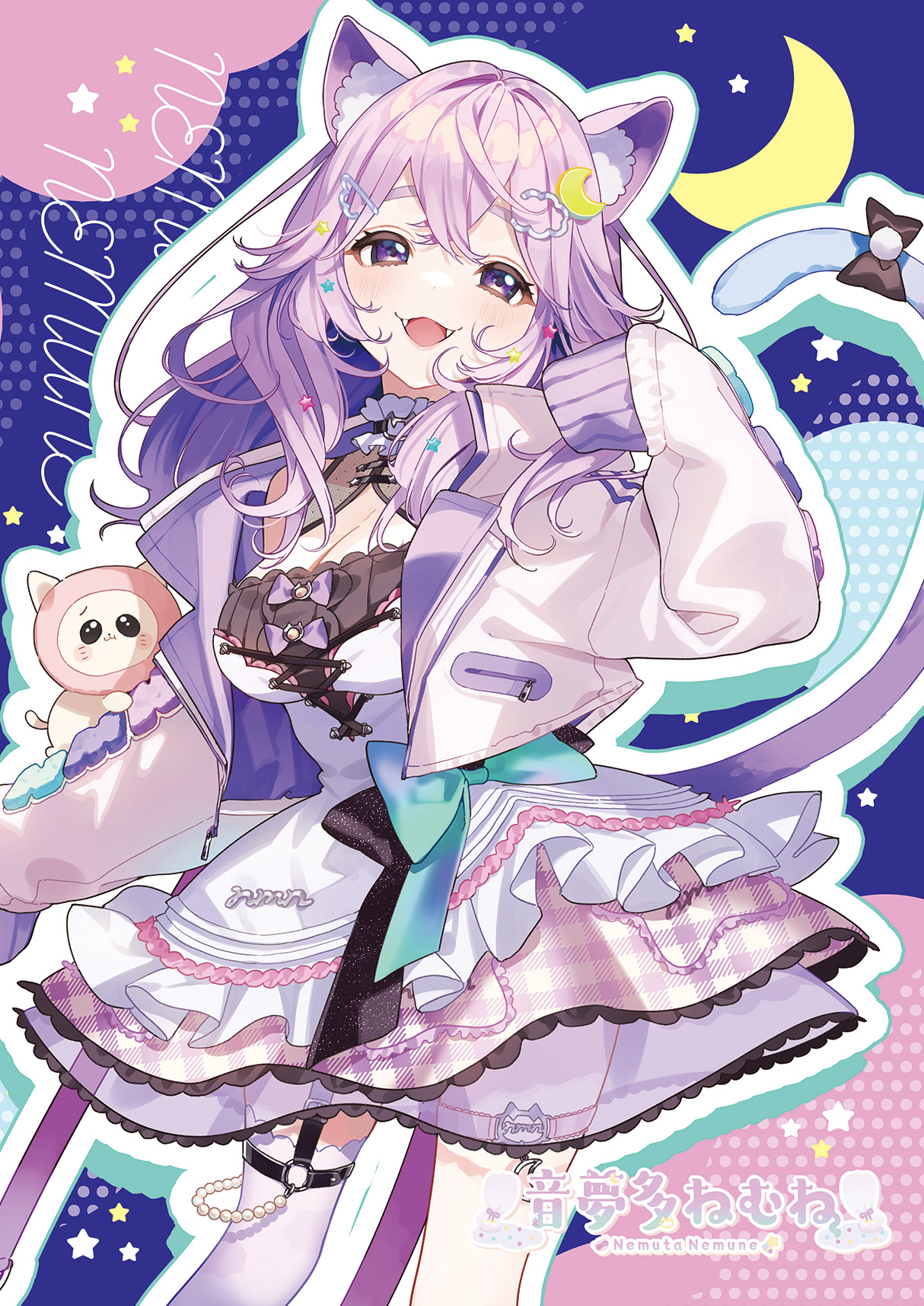 B2布ポスターBの画像