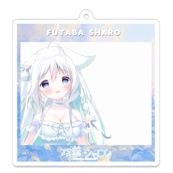 フォトアクリルキーホルダーAの画像
