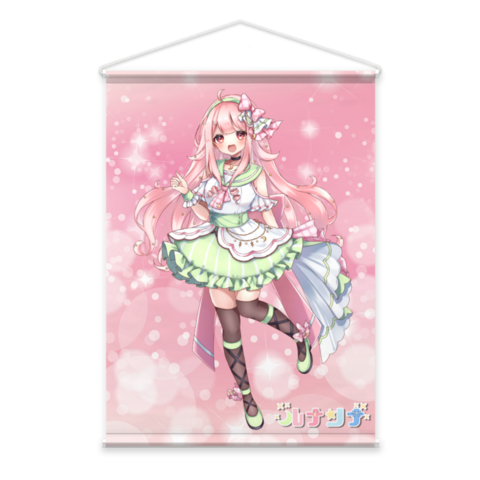 タペストリーBの画像