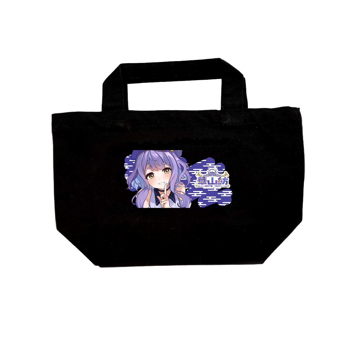 オリジナルランチバックAの画像