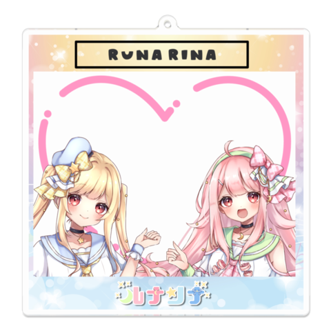 フォトアクリルキーホルダーAの画像