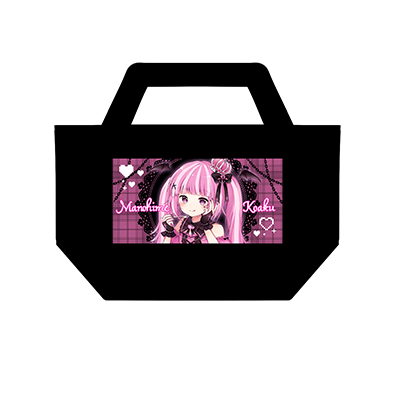 オリジナルランチバックAの画像