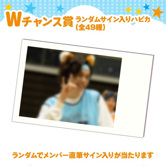 青野精一郎の画像