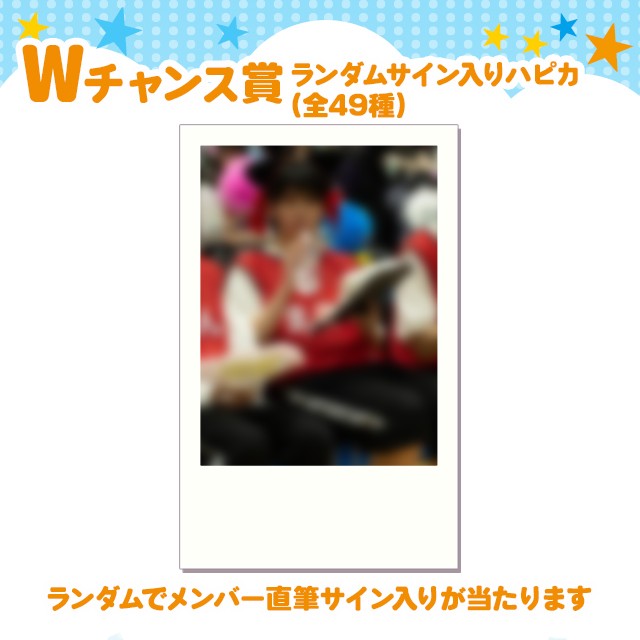 宮前まさやの画像