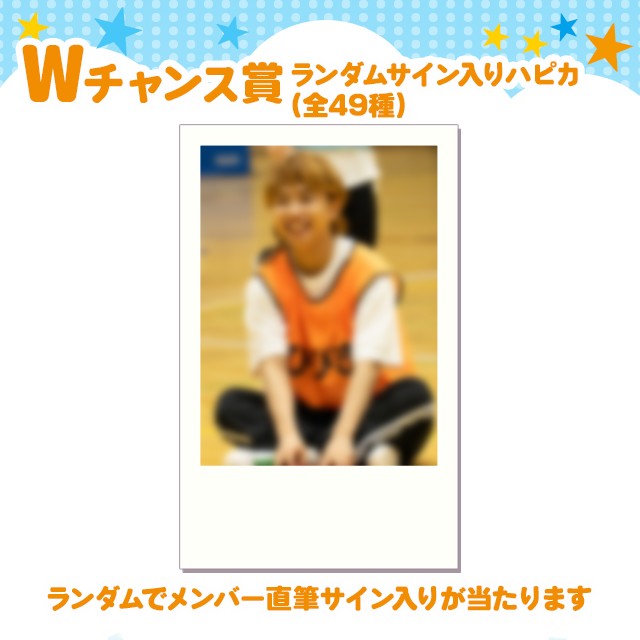 仁科ひびきの画像