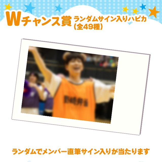 野崎弁当の画像