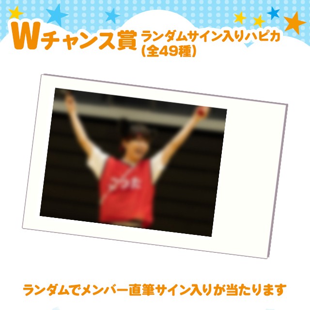 渚こうたの画像