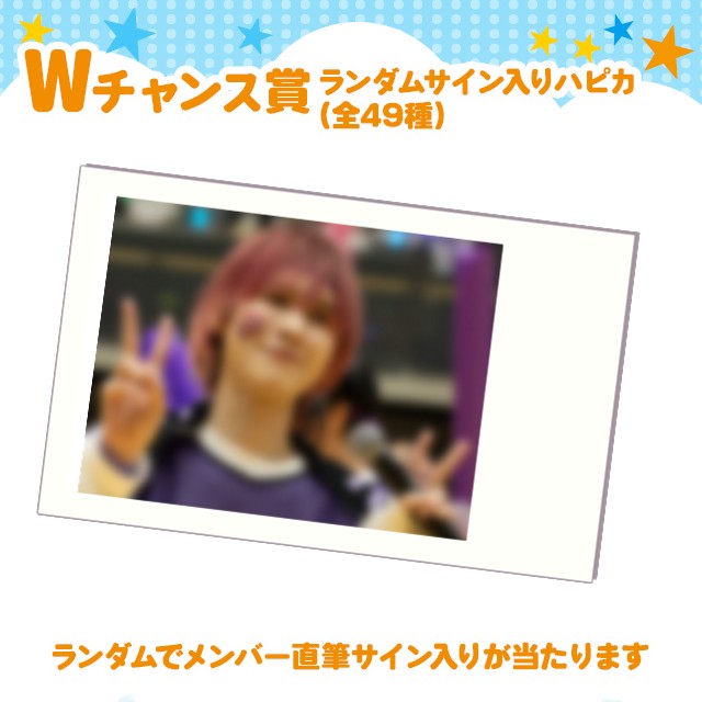 ノックソの画像