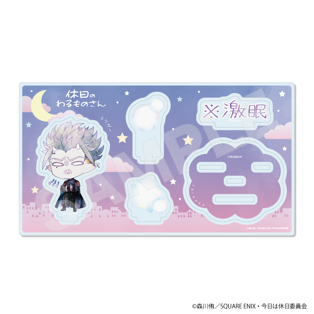 トリガーの画像