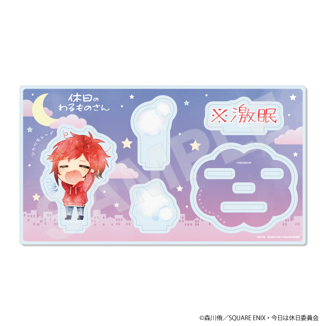 アカツキレッドの画像