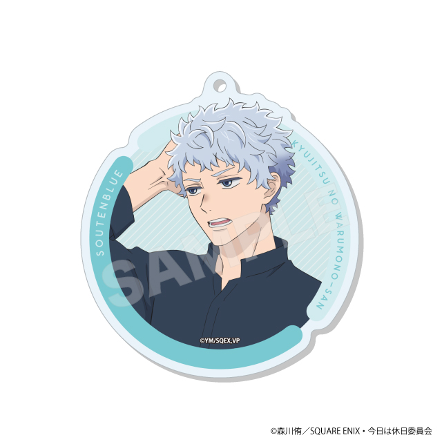 ソウテンブルーの画像