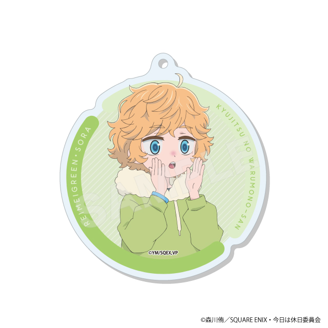 レイメイグリーン・空の画像