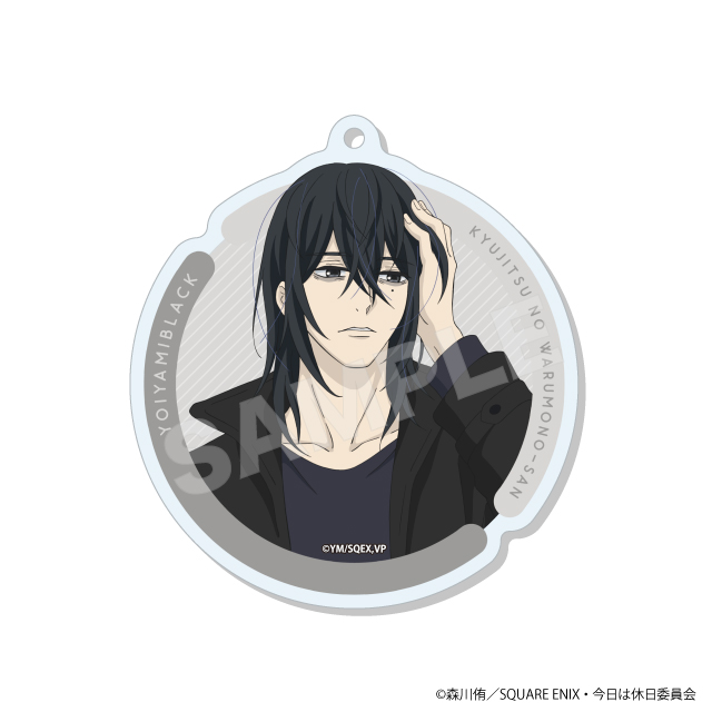 ヨイヤミブラックの画像