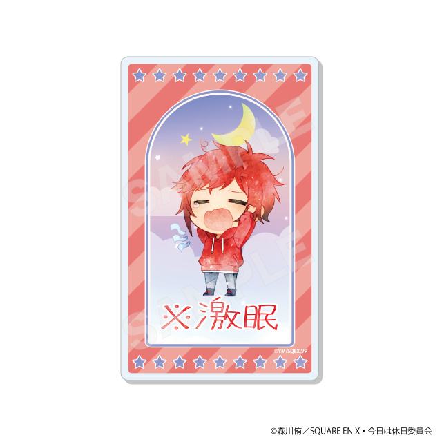 アカツキレッドの画像