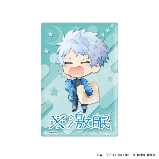 ソウテンブルー(ミニキャラver.)の画像
