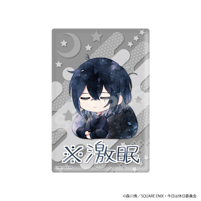 ヨイヤミブラック(ミニキャラver.)の画像