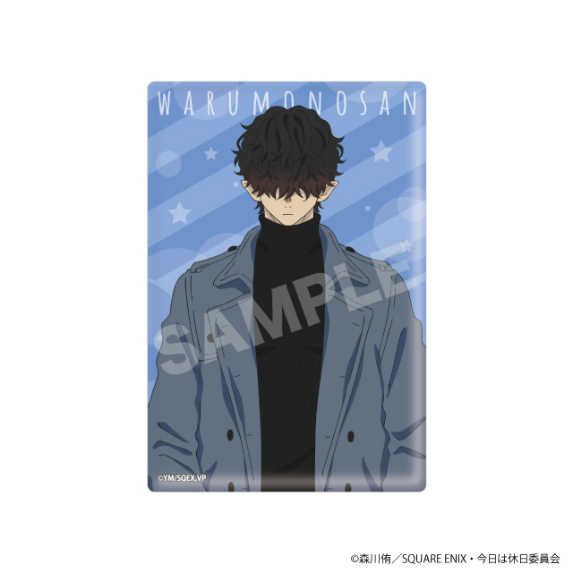 わるものさんの画像