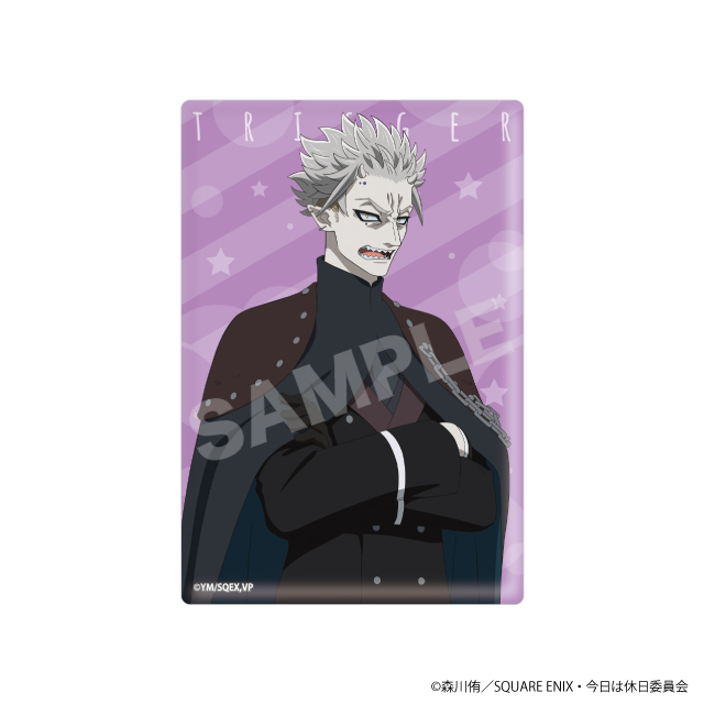 トリガーの画像