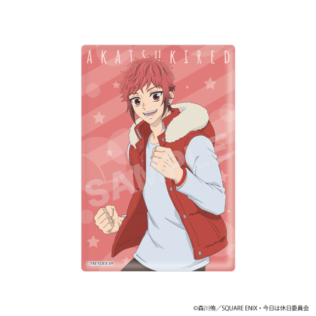 アカツキレッドの画像