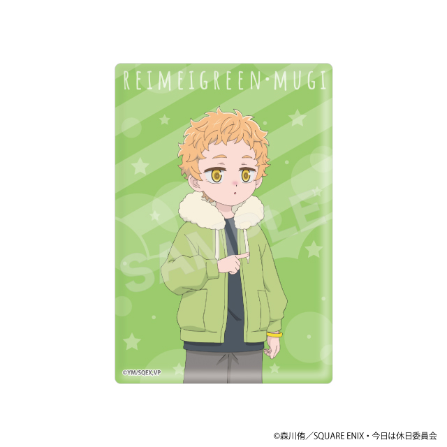 レイメイグリーン・麦の画像