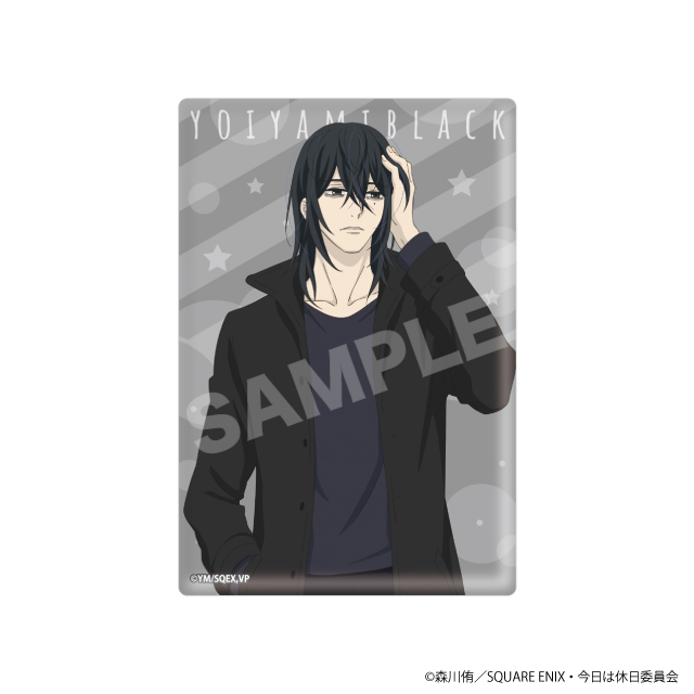 ヨイヤミブラックの画像